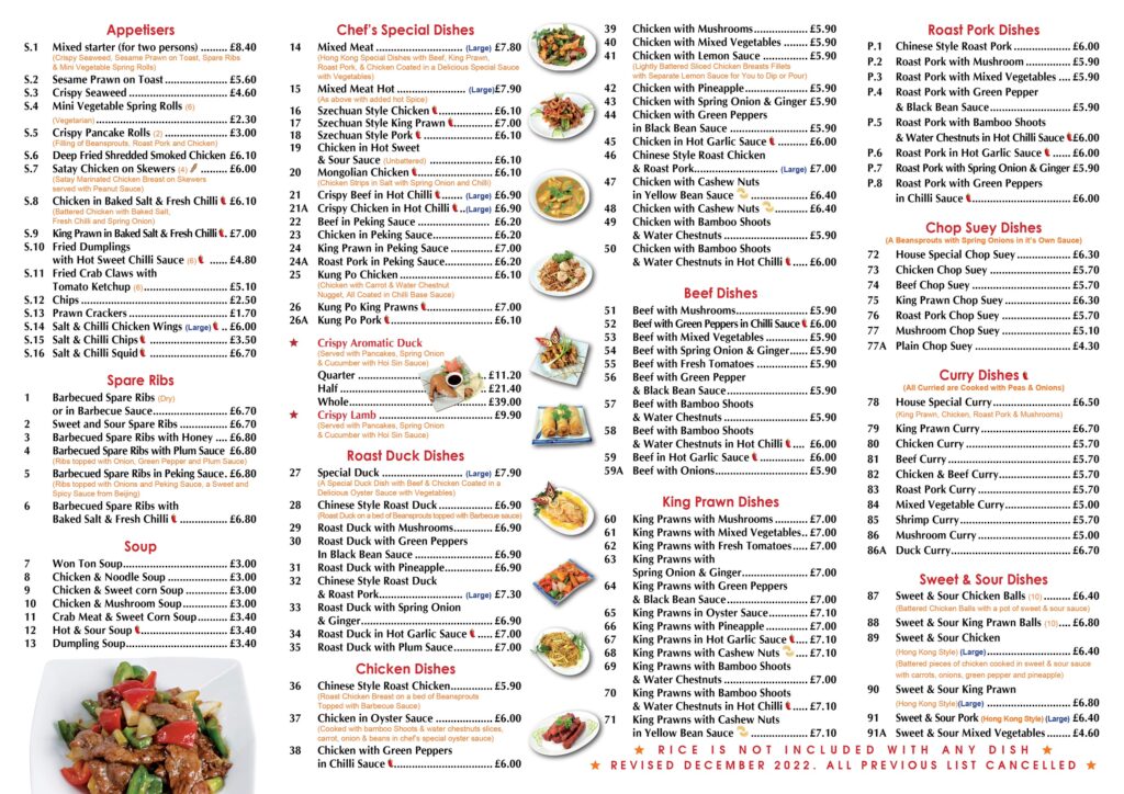 View our Menu Chinese Takeaway Stevenage. New World Takeaway