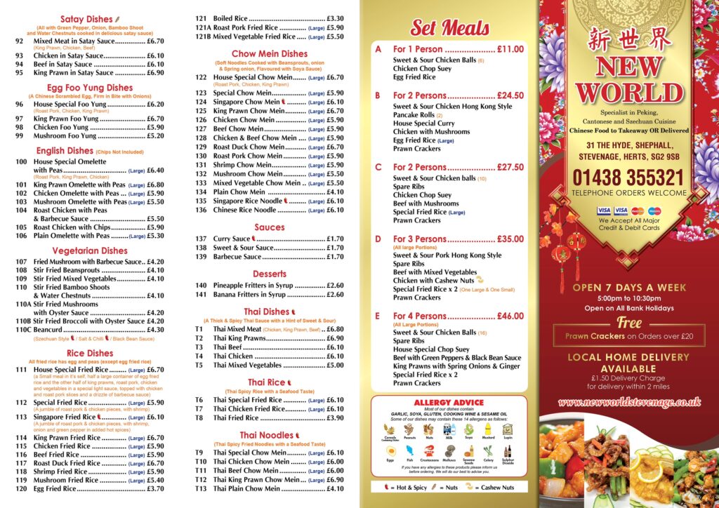 View our Menu Chinese Takeaway Stevenage. New World Takeaway